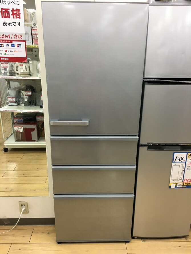 AQUAの４ドア冷蔵庫です！！ - キッチン家電
