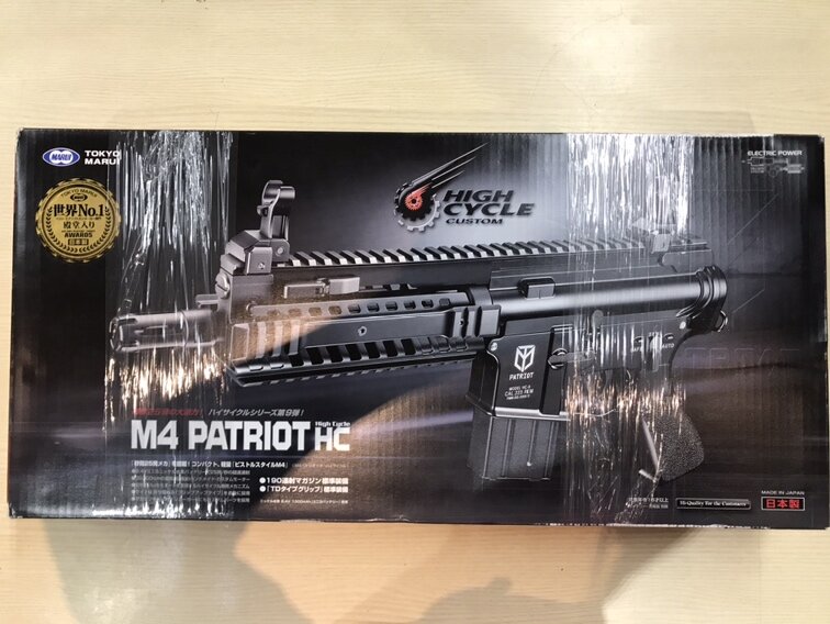 東京マルイ M4 パトリオットHC | ホビー | 長吉長原店 | 良品買館