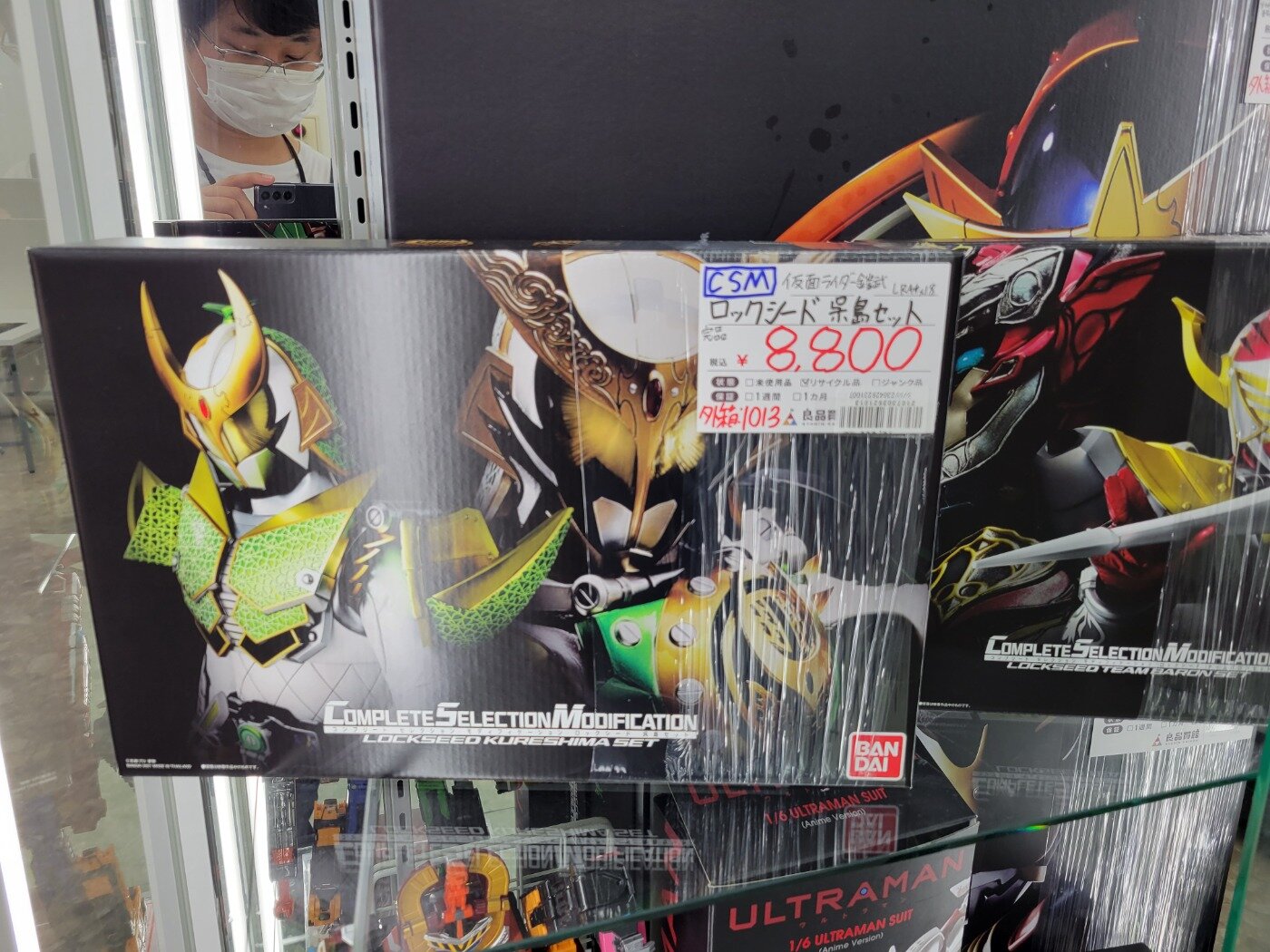 仮面ライダー鎧武 CSMシリーズ入荷しました！ | ホビー | 寝屋川店 | 良品買館