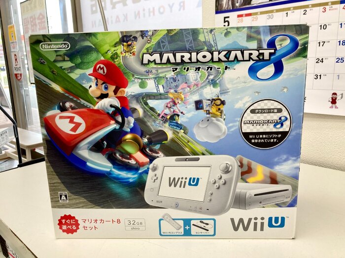 ☆「Wii U マリオカート8セット」お買取りしました！☆ | ゲーム機本体 